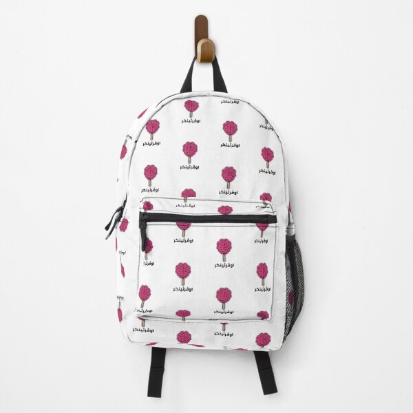 Item preview, اوڤرثيتكر - Overthinker designed and sold by Habibi Designs.