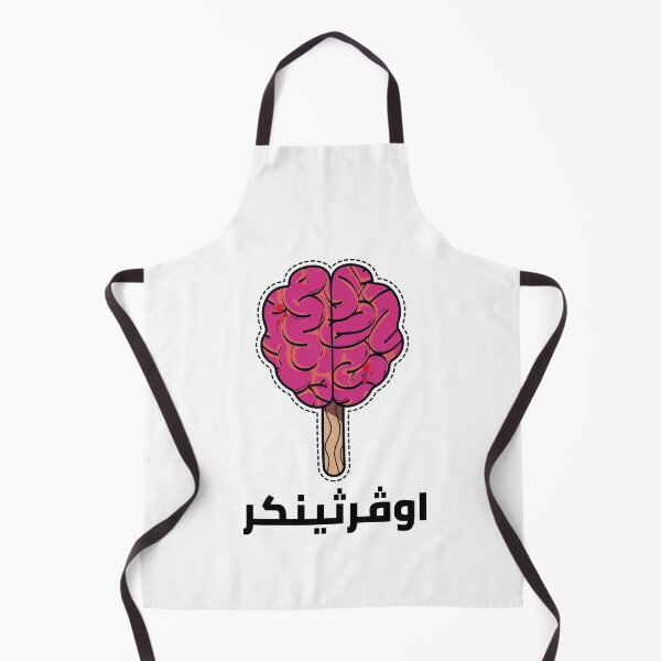 Item preview, اوڤرثيتكر - Overthinker designed and sold by Habibi Designs.