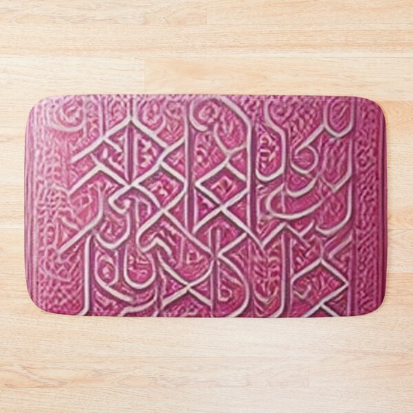Item preview, pink mosaic and ancient Arab Islamic writing/ piece of art designed and sold by MaissaArt.
