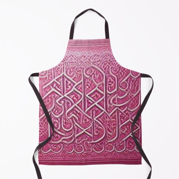 Item preview, pink mosaic and ancient Arab Islamic writing/ piece of art designed and sold by MaissaArt.