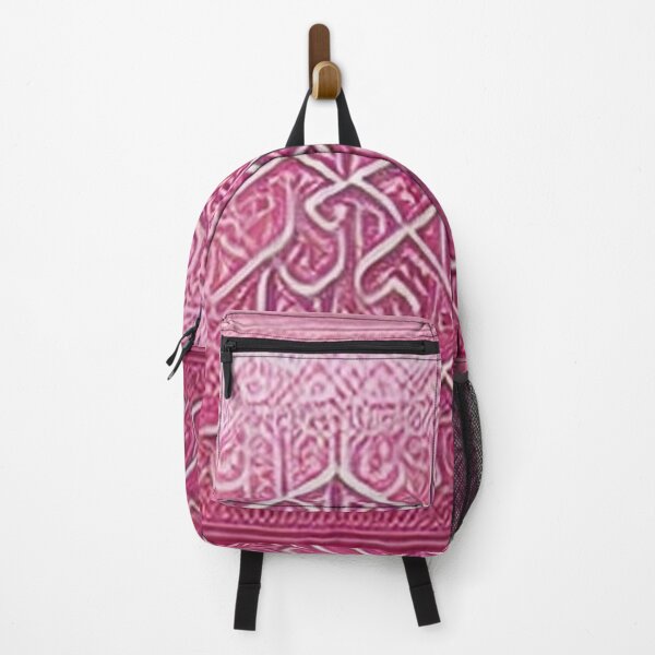 Item preview, pink mosaic and ancient Arab Islamic writing/ piece of art designed and sold by MaissaArt.