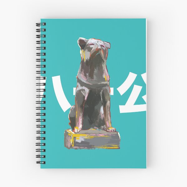 Item preview, Hachiko designed and sold by monica-rize.