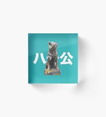 Hachiko Acrylblock