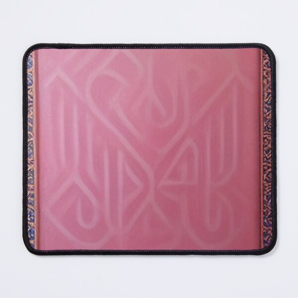 Item preview,  pink mosaic and ancient Arab Islamic writing/ piece of art designed and sold by MaissaArt.