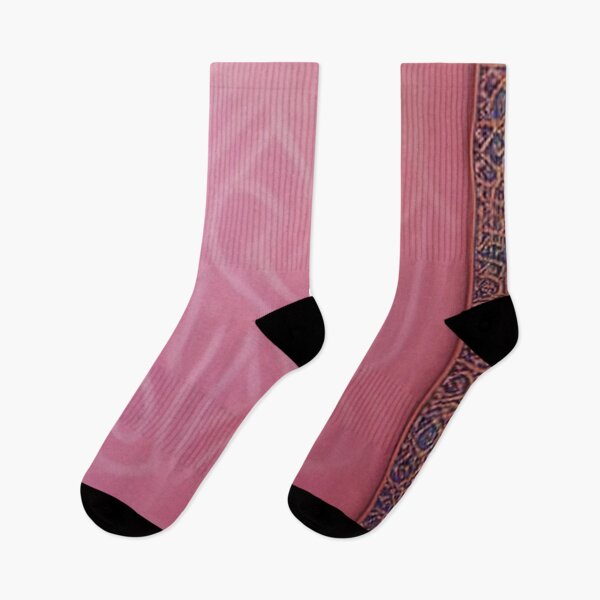 Item preview,  pink mosaic and ancient Arab Islamic writing/ piece of art designed and sold by MaissaArt.
