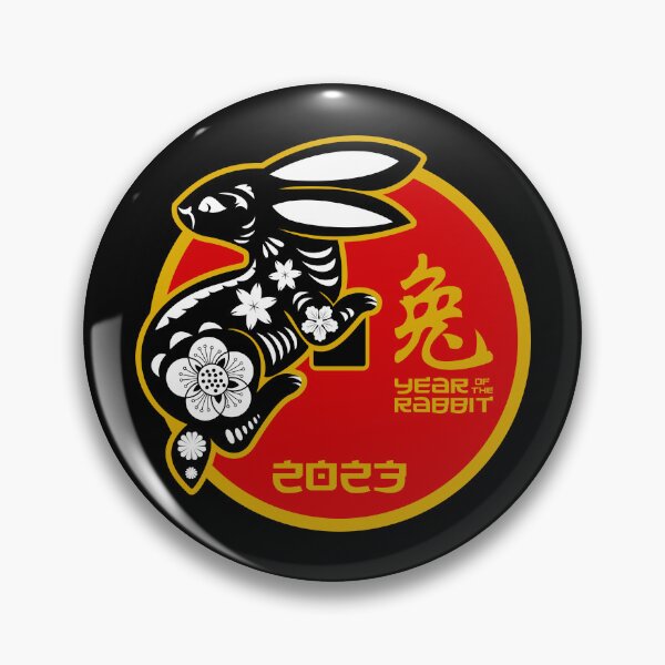 Item preview, Year Of The Rabbit Chinese New Year 2023 designed and sold by designandclouds.