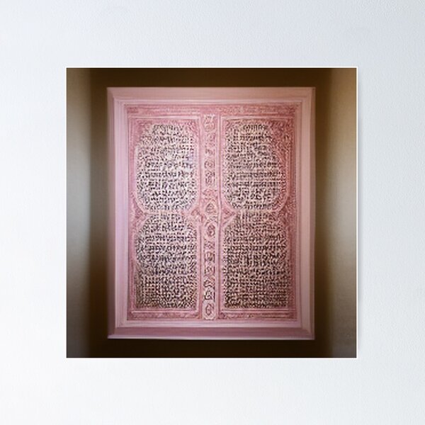 Item preview, pink mosaic and ancient Arab Islamic writing/ piece of art designed and sold by MaissaArt.