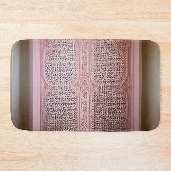 Item preview, pink mosaic and ancient Arab Islamic writing/ piece of art designed and sold by MaissaArt.