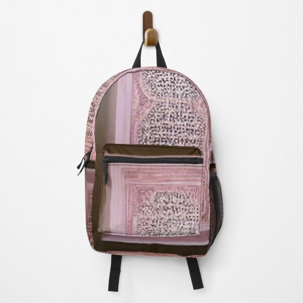 Item preview, pink mosaic and ancient Arab Islamic writing/ piece of art designed and sold by MaissaArt.