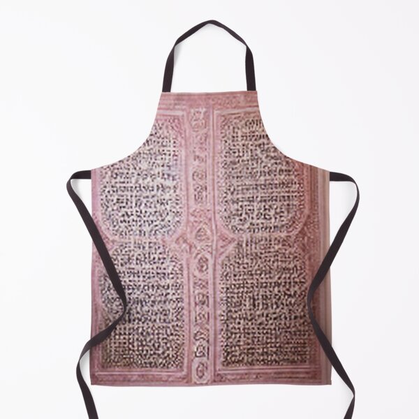 Item preview, pink mosaic and ancient Arab Islamic writing/ piece of art designed and sold by MaissaArt.