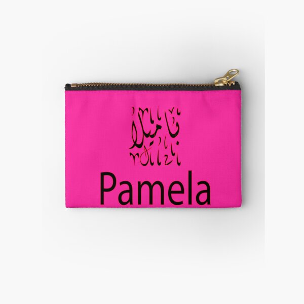 Item preview, pamela in arabic designed and sold by biiill.