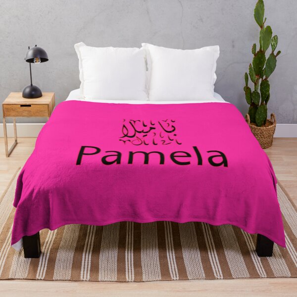Item preview, pamela in arabic designed and sold by biiill.