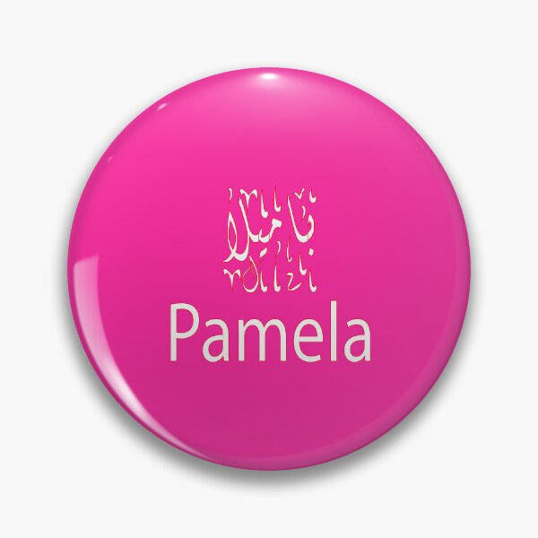 Item preview, Copy of pamela in arabic designed and sold by biiill.