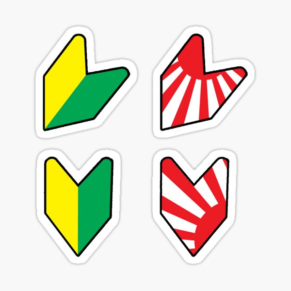 "Jdm Pack Logo" Sticker for Sale by Nokimak Redbubble