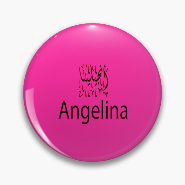 Item preview, angelina in arabic designed and sold by biiill.