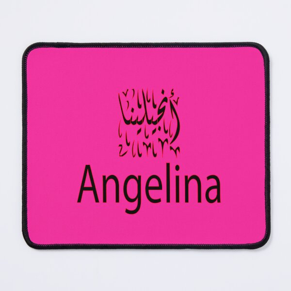 Item preview, angelina in arabic designed and sold by biiill.