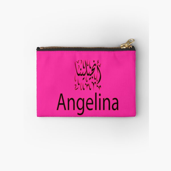 Item preview, angelina in arabic designed and sold by biiill.
