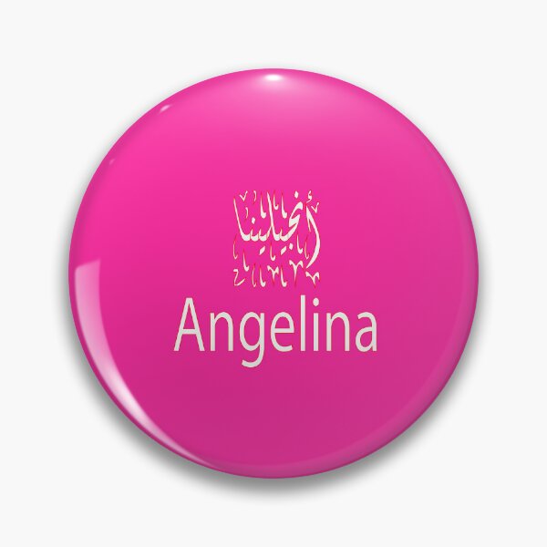 Item preview, Copy of angelina in arabic designed and sold by biiill.