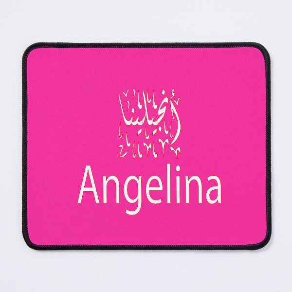 Item preview, Copy of angelina in arabic designed and sold by biiill.