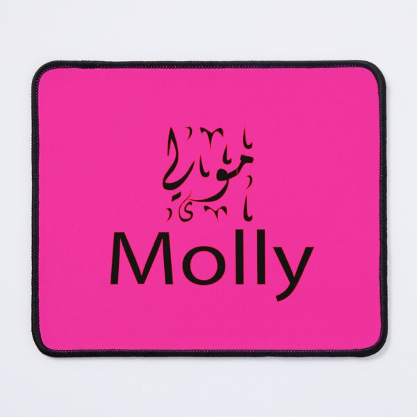 Item preview, molly in arabic designed and sold by biiill.