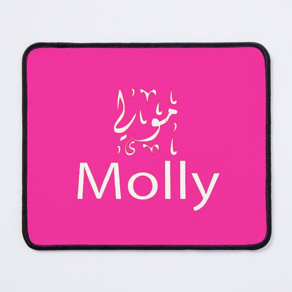 Item preview, Copy of molly in arabic designed and sold by biiill.