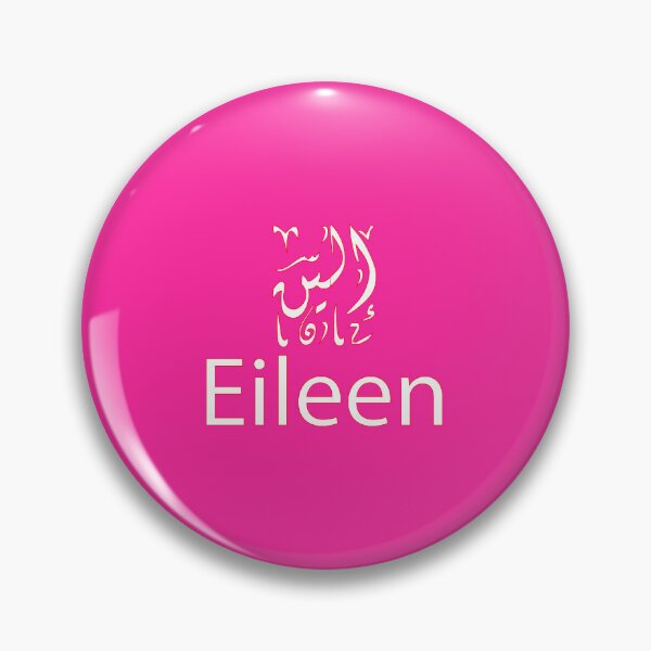 Item preview, eileen in arabic designed and sold by biiill.