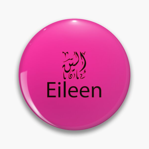 Item preview, Copy of eileen in arabic designed and sold by biiill.