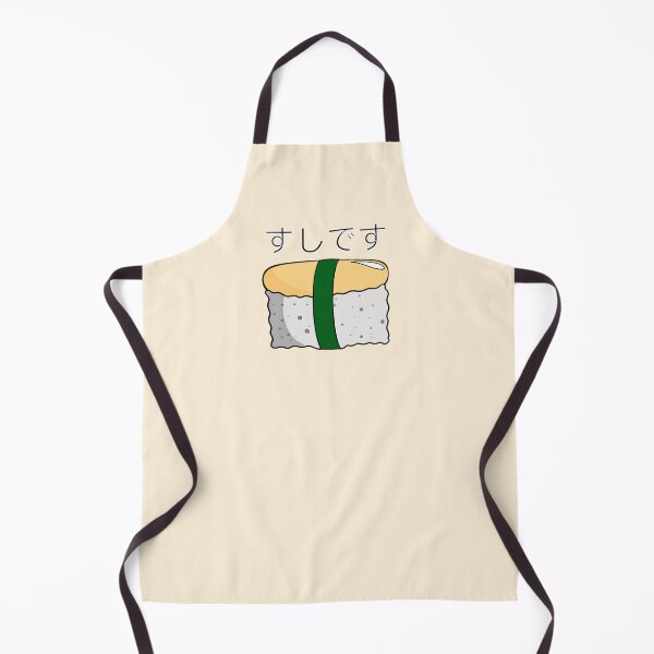 Item preview, Tamago Sushi designed and sold by Tigerlilly Designs.