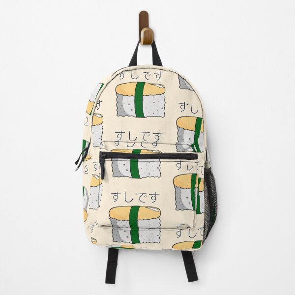 Item preview, Tamago Sushi designed and sold by Tigerlilly Designs.