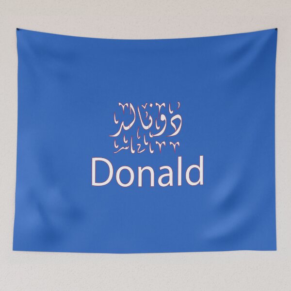 Item preview, Copy of donald in arabic designed and sold by biiill.