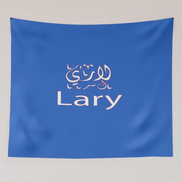 Item preview, lary in arabic designed and sold by biiill.