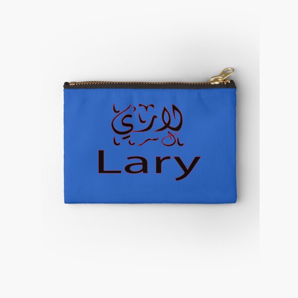 Item preview, Copy of lary in arabic designed and sold by biiill.