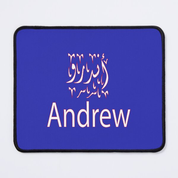 Item preview,  andrew in arabic designed and sold by biiill.
