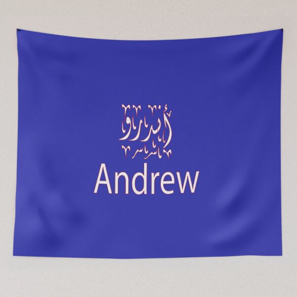 Item preview,  andrew in arabic designed and sold by biiill.