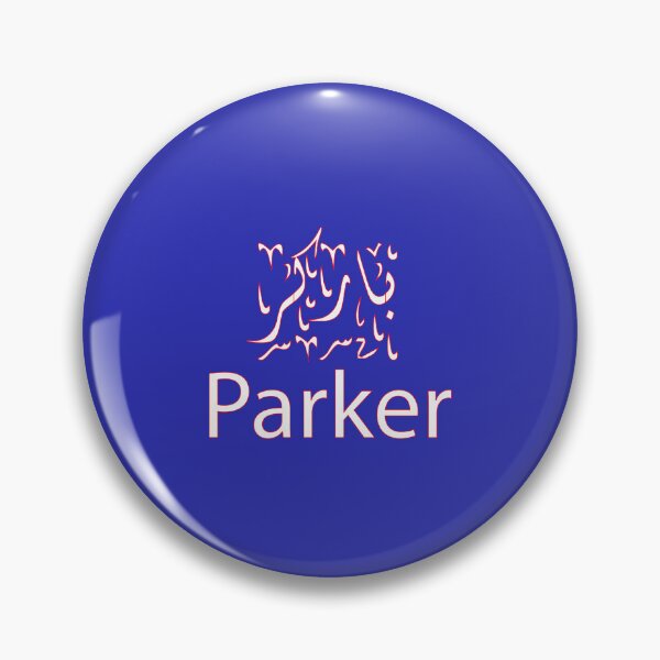 Item preview,  parker in arabic designed and sold by biiill.
