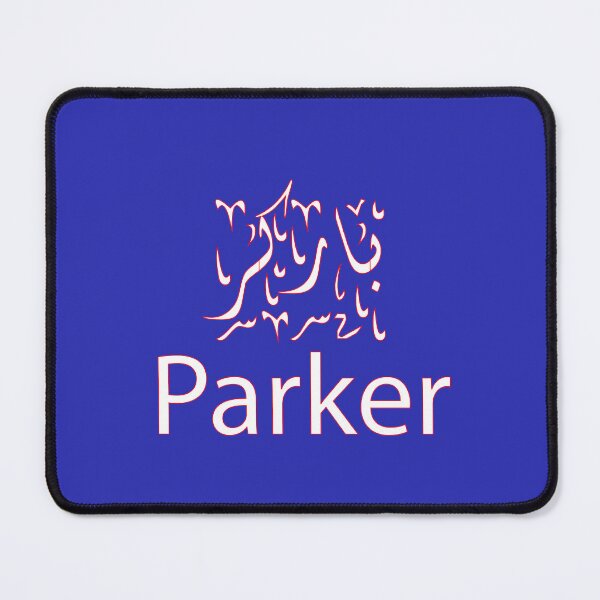 Item preview,  parker in arabic designed and sold by biiill.