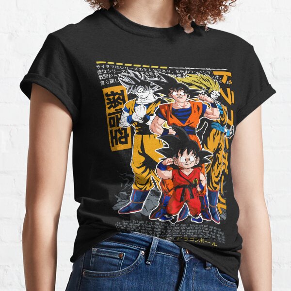 Dragonball Evolution Essential T-Shirt for Sale by TheMemeShack