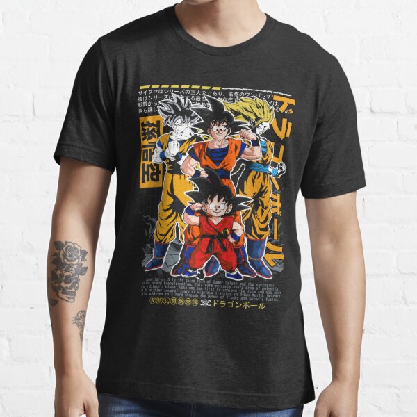 Super Saiyan 4 Limit Breaker Goku | Essential T-Shirt