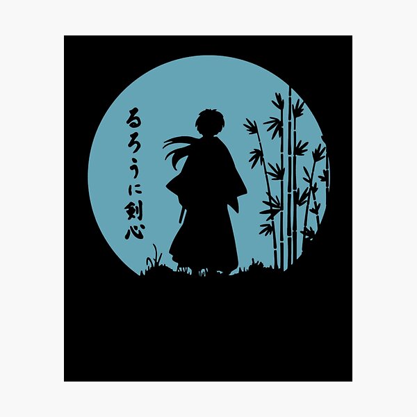 Rurouni Kenshin Photographic Prints For Sale | Redbubble