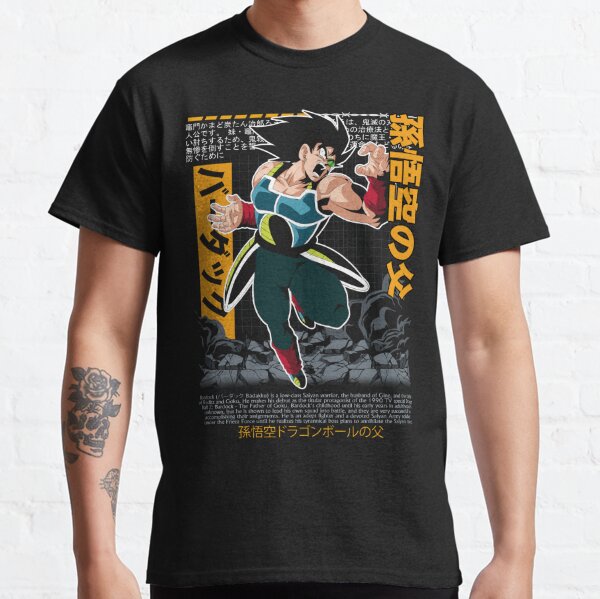 Super Saiyan Bardock Merch & Gifts for Sale | Redbubble