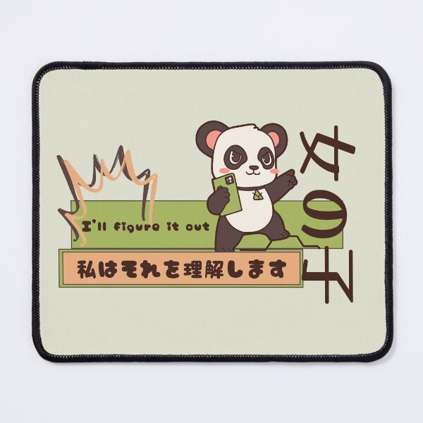Item preview, Anime Panda - I'll Figure It Out designed and sold by IFIOgirl.