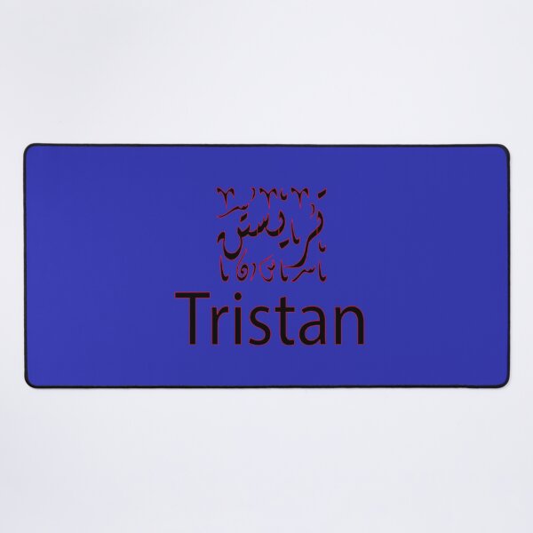 Item preview, Copy of tristan in arabic designed and sold by biiill.