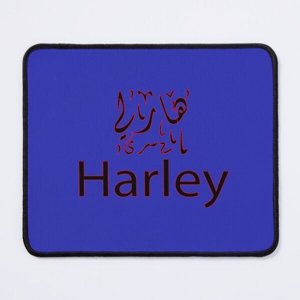 Item preview, harley in arabic designed and sold by biiill.