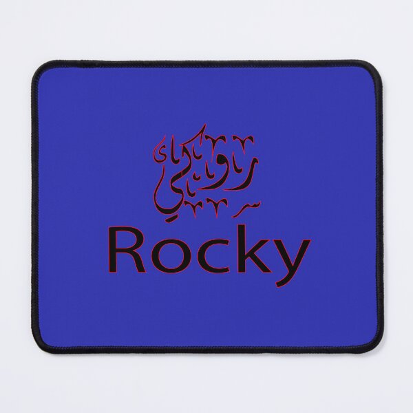 Item preview, rocky in arabic designed and sold by biiill.