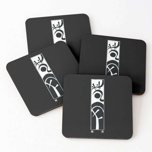 Item preview, Bonten Gang Logo Symbol designed and sold by artado.