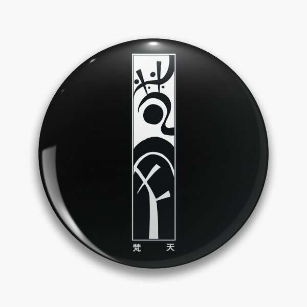 Item preview, Bonten Gang Logo Symbol designed and sold by artado.