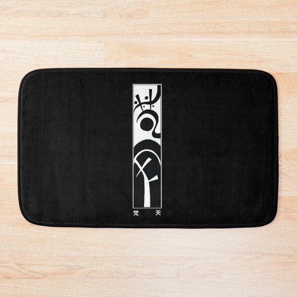 Item preview, Bonten Gang Logo Symbol designed and sold by artado.