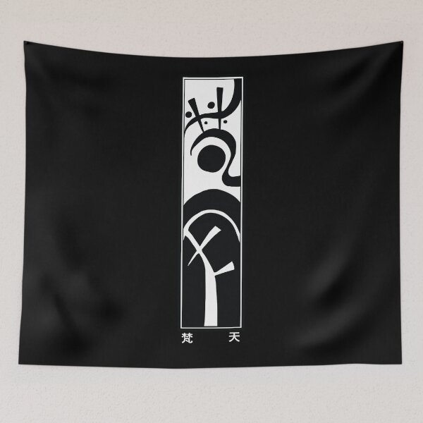 Item preview, Bonten Gang Logo Symbol designed and sold by artado.