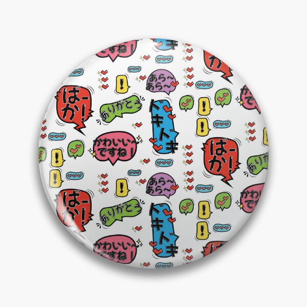 Item preview, Japanese Bubble Ara ara designed and sold by Nozoart.