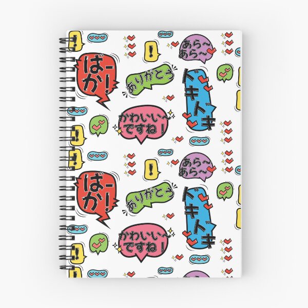 Item preview, Japanese Bubble Ara ara designed and sold by Nozoart.